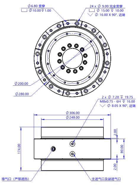微信截圖_20250219140651.png